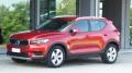 usato VOLVO XC40