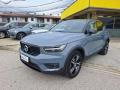 usato VOLVO XC40