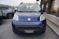 usato FIAT Qubo