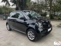 usato SMART Forfour