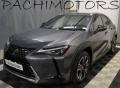 usato LEXUS UX 250h