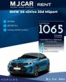 nuovo BMW X6