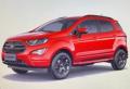 Km 0 FORD EcoSport