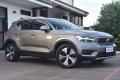 usato VOLVO XC40