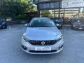 usato FIAT Tipo