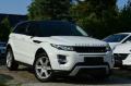 Usato LAND ROVER Range Rover Evoque