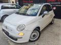 usato FIAT 500