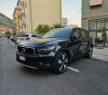 usato VOLVO XC40