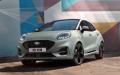 nuovo FORD Puma