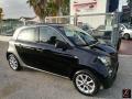 usato SMART Forfour