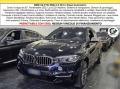 usato BMW X6