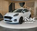 usato FORD Puma