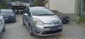 usato CITROEN C4 Gran Picasso