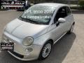 usato FIAT 500