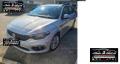 usato FIAT Tipo