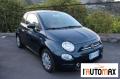 usato FIAT 500