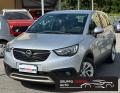 usato OPEL Crossland X