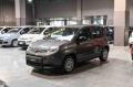 Km 0 FIAT Panda