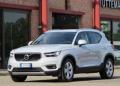 usato VOLVO XC40