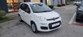 usato FIAT Panda