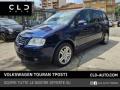 usato VOLKSWAGEN Touran