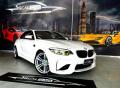 usato BMW M2