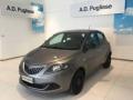 usato LANCIA Ypsilon