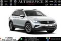 Km 0 VOLKSWAGEN Tiguan