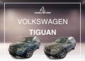 Km 0 VOLKSWAGEN Tiguan