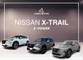 Km 0 NISSAN X Trail