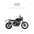 nuovo TRIUMPH Scrambler