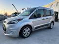 usato FORD Tourneo Connect