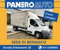 usato FIAT Ducato