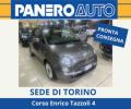 usato FIAT 500