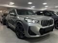 usato BMW X1