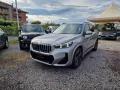 usato BMW X1