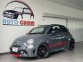 usato ABARTH 695