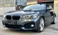 usato BMW 116