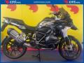 usato BMW R 1250 GS