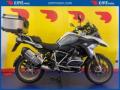 usato BMW R 1250 GS