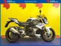 usato BMW S 1000 R