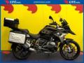 usato BMW R 1250 GS