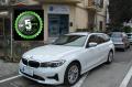 usato BMW Serie 3 Touring