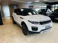 usato LAND ROVER Range Rover Evoque