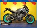 usato YAMAHA MT 07