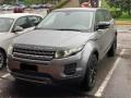 usato LAND ROVER Range Rover Evoque