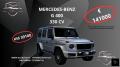 usato MERCEDES Classe G