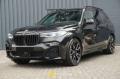 usato BMW X7