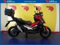 usato HONDA X ADV