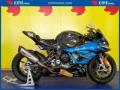 usato BMW S 1000 RR